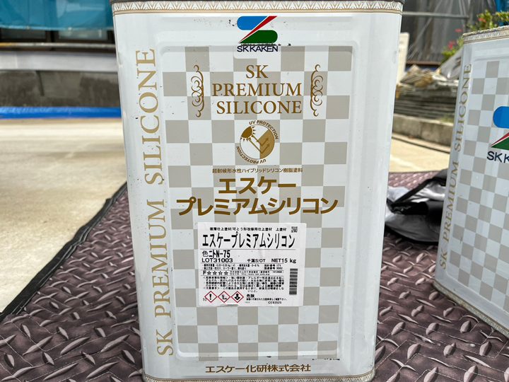 シリコン塗料