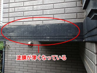 横浜市栄区　外装リフォーム前の点検　帯板の塗膜が薄くなっている