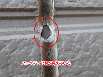 川崎市麻生区　外壁の点検　コーキングが剥がれてバックアップ材が見えている