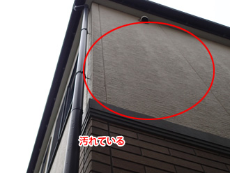 平塚市 外壁塗装前の調査　外壁が汚れている