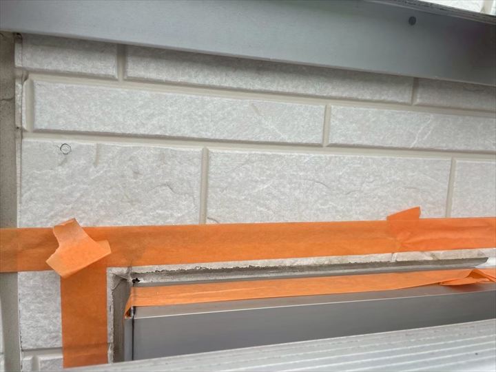 マスキングテープで養生