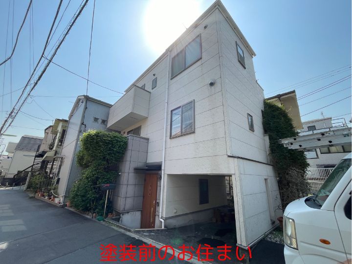 施工前