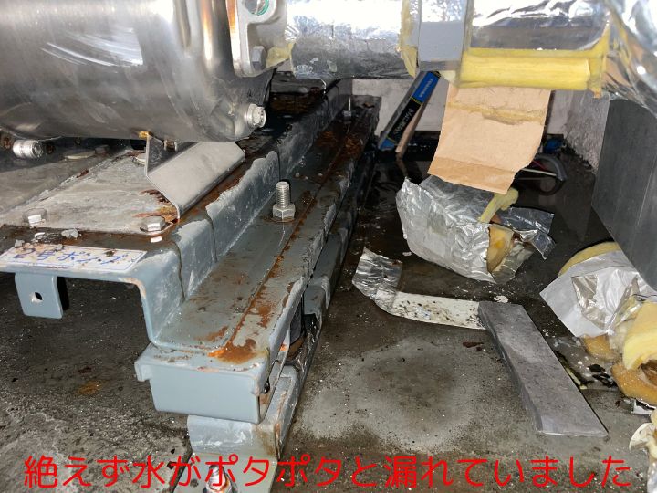 絶えず水がポタポタと漏れていました