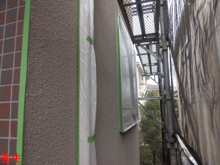 窓まわりの養生作業