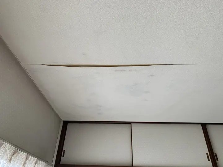 天井の雨漏り