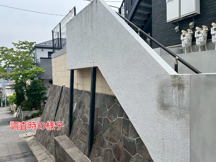 施工前