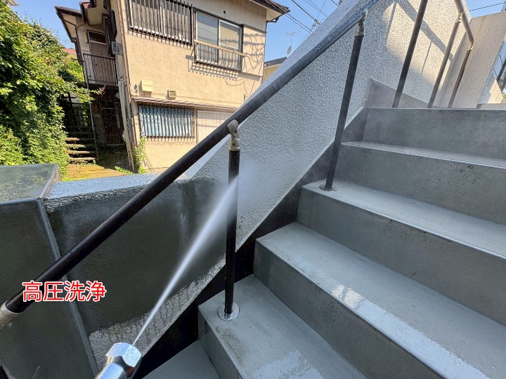 高圧洗浄