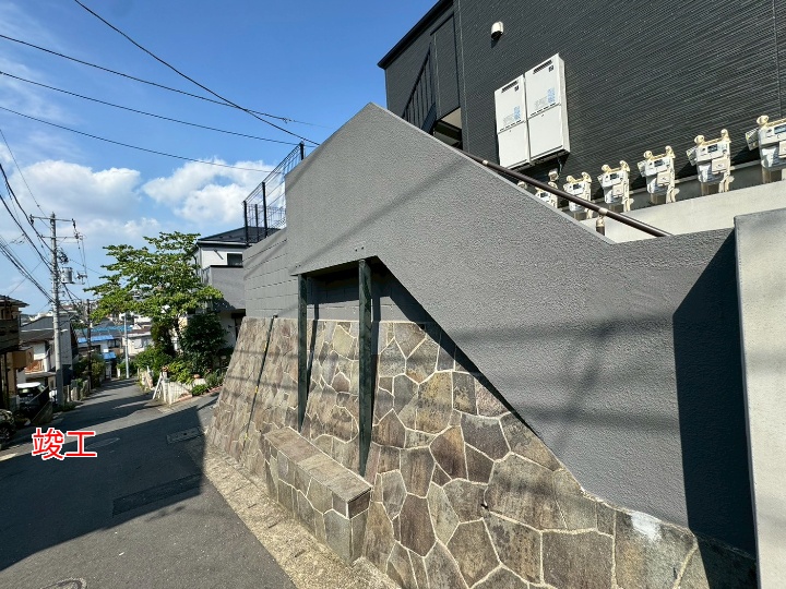 竣工