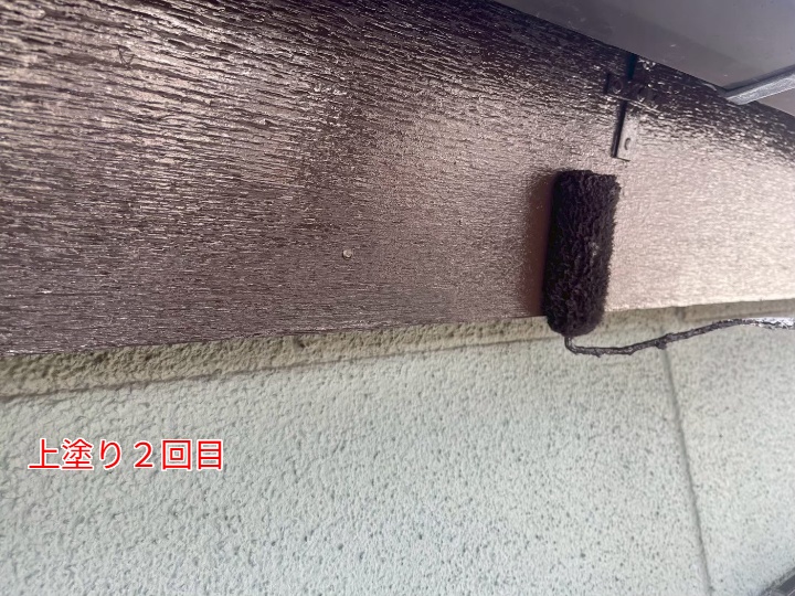上塗り２回目