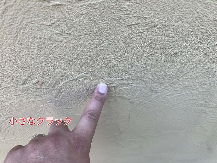 ヘアークラック