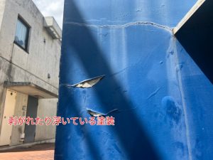 塗膜剥がれ