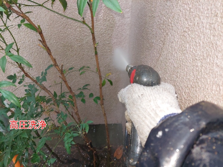 高圧洗浄