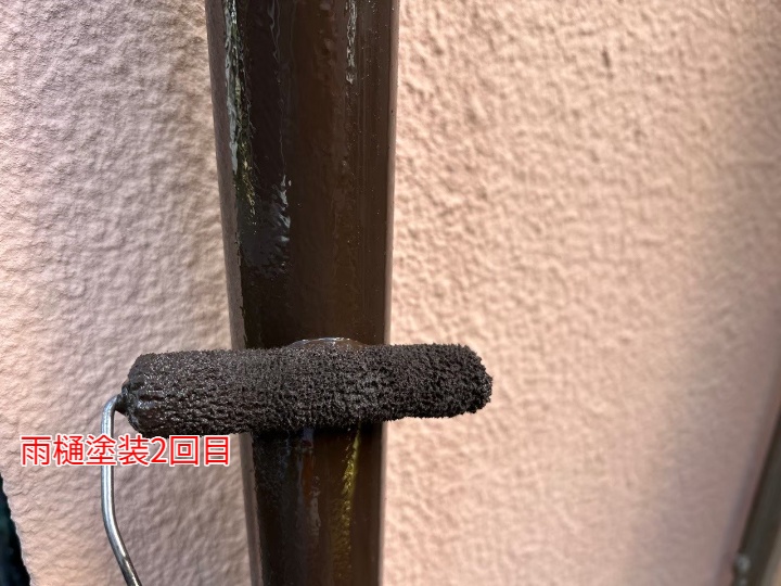雨樋上塗り