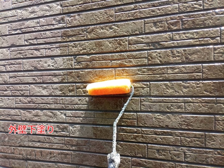 下塗り