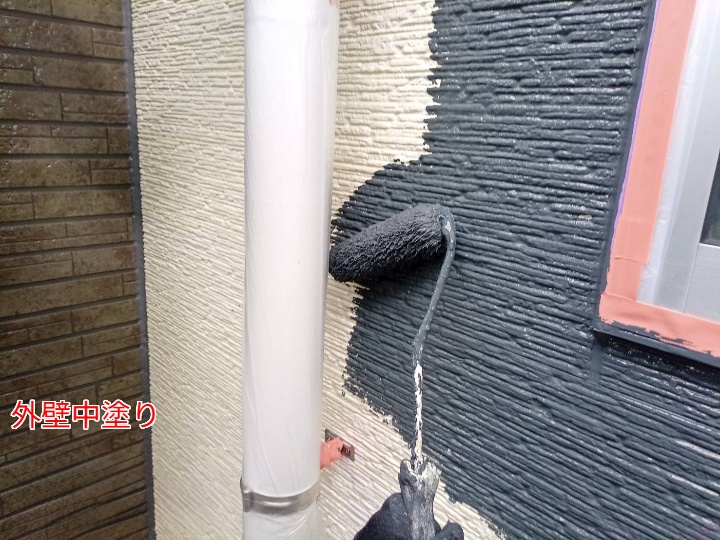 中塗り