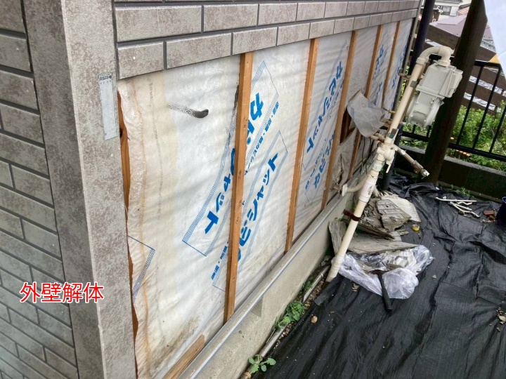 サイディング解体
