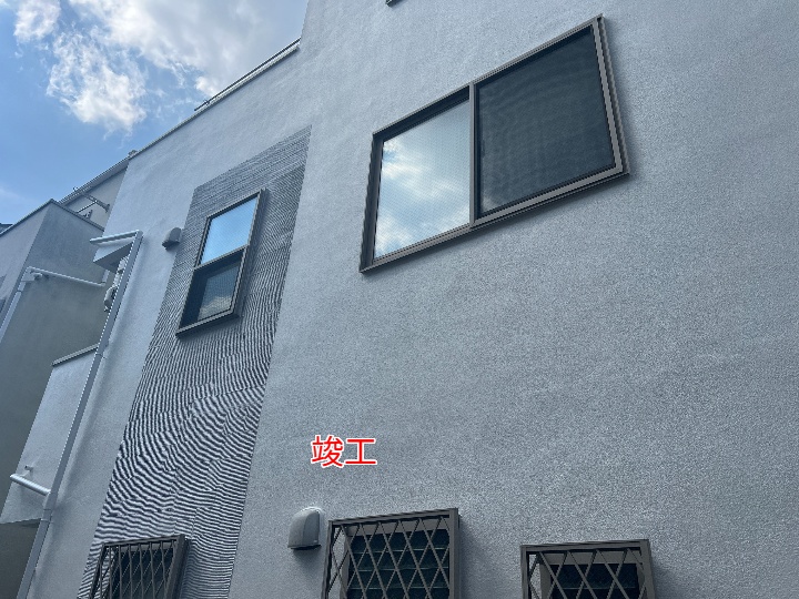 竣工