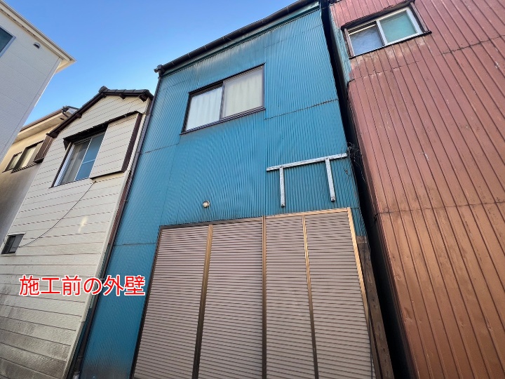 施工前
