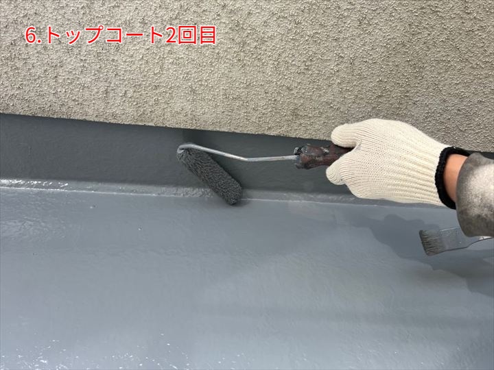 6. トップコート2回目塗布