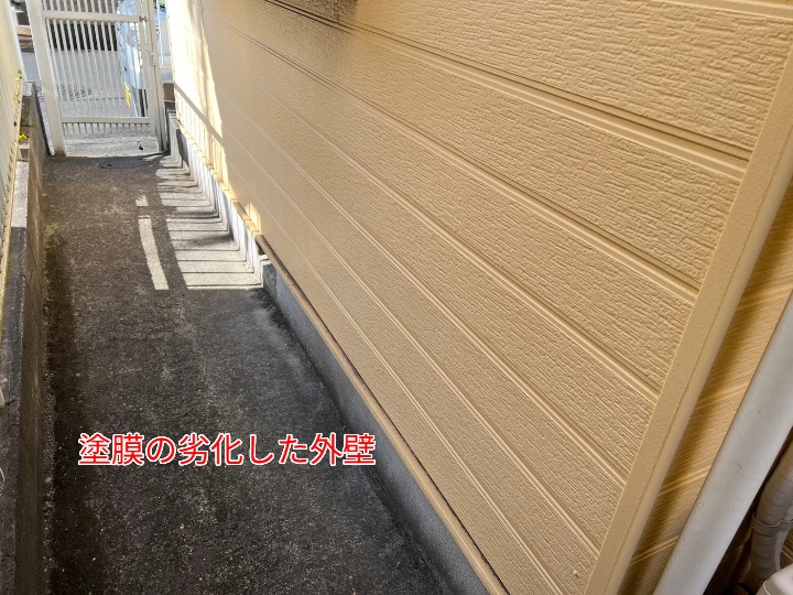 劣化