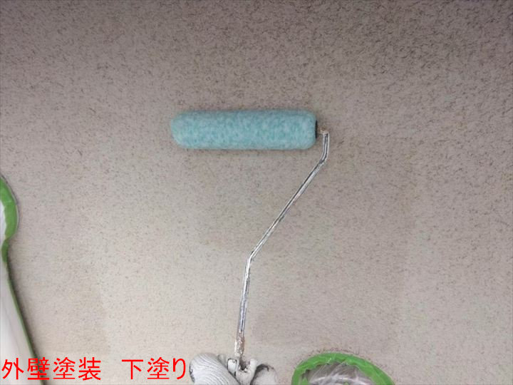 外壁下塗りの様子