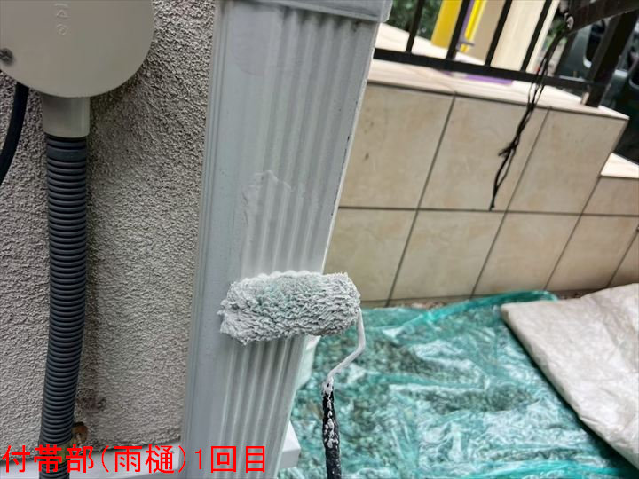 付帯部(雨樋)1回目