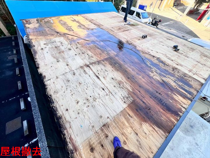 屋根撤去