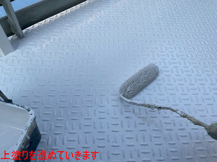 上塗りを進めていきます