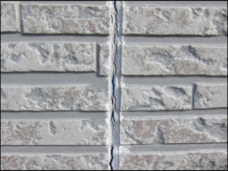 ひび割れたシーリング