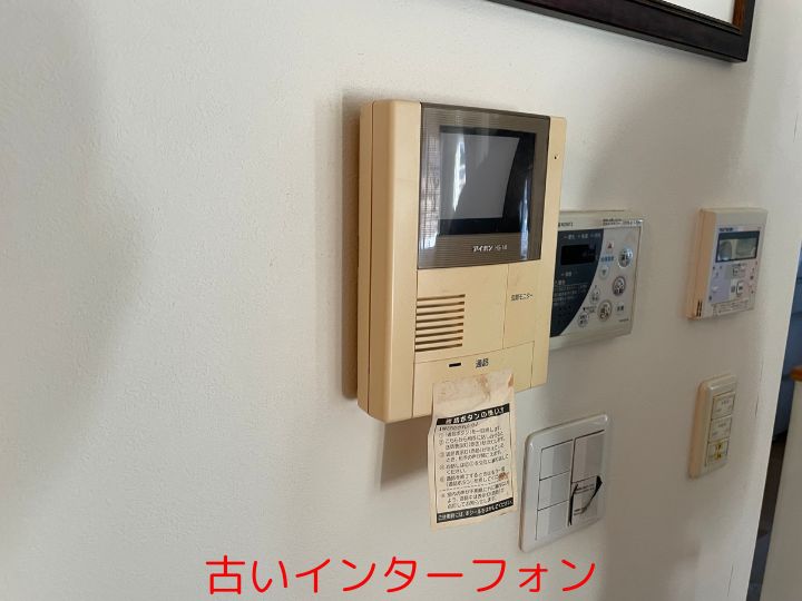 施工前