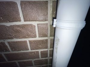 目地の寄れ