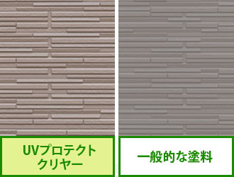 purotekutokuriya_jup-3 purotekutokuriya_jup-3